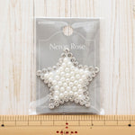 Sticker Patch - Pearl Alphabet -Star - nomura tailor