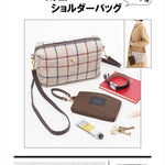 Pattern/ Sewing Pattern (Square Shoulder Bag) - nomura tailor