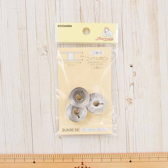 Industrial Nickel Bobbins - nomura tailor