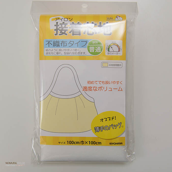 Ilon adhesive fabric non-woven fabric type-normal (white) - nomura tailor