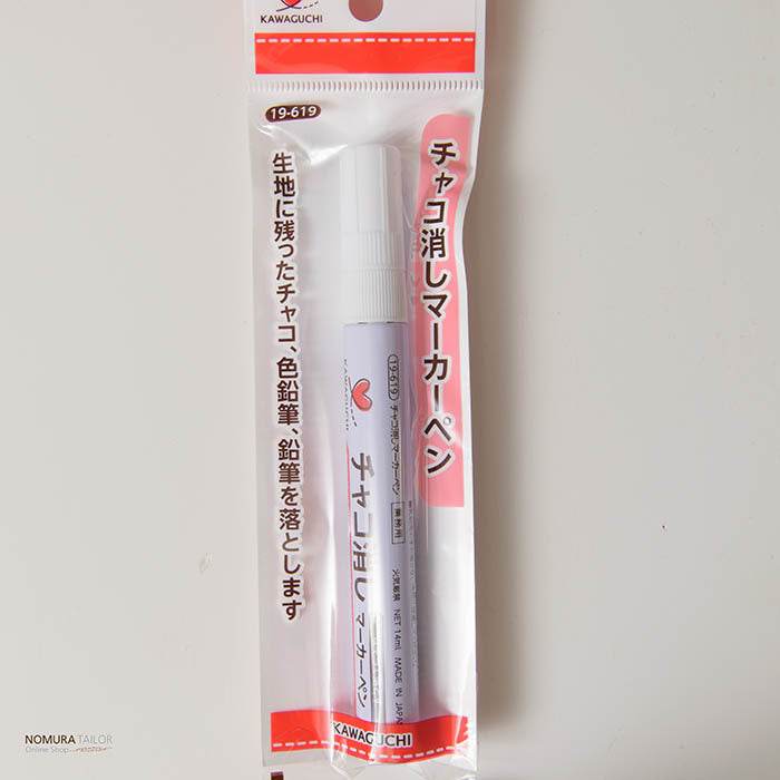 Chaco eraser marker pen - nomura tailor