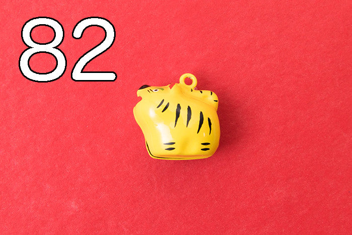 Zuzu Zuzu (child, ox. Tora. - nomura tailor