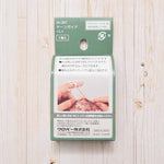 Yarn Guide <L> - nomura tailor