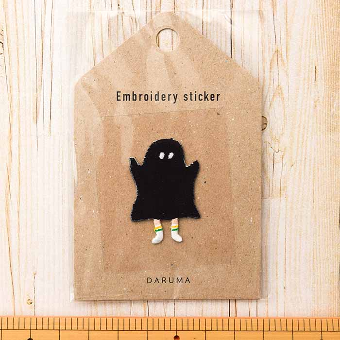 2way adhesive emblem embroidery sticker 7 - nomura tailor
