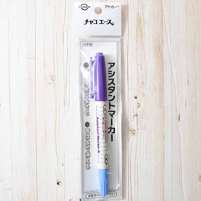 Adgar Chaco Ace Assistant Marker - nomura tailor