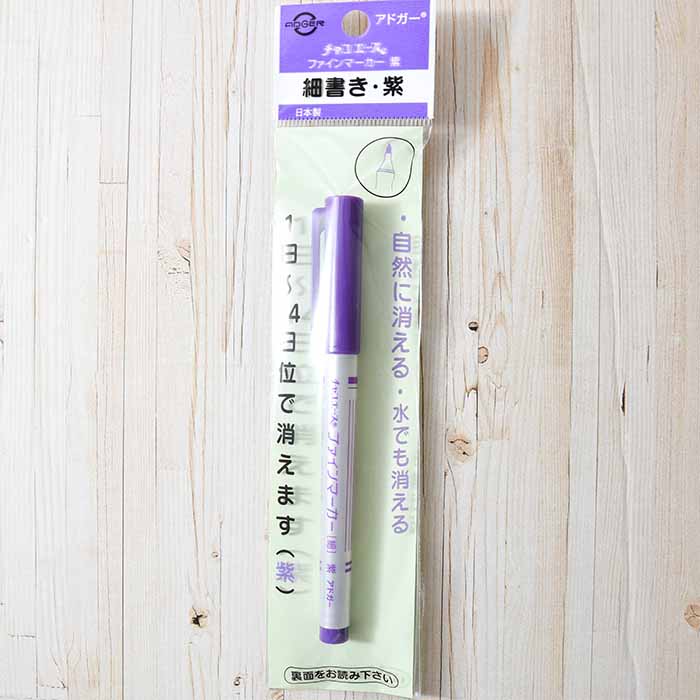 Adgar Chaco Ace Fine Marker Fine Writing << Purple≫ - nomura tailor