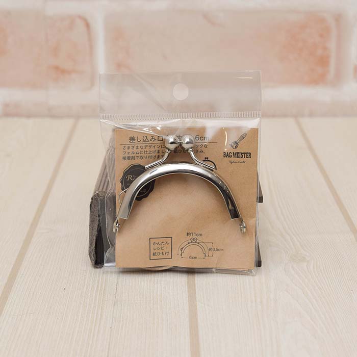 Inserted base round round type 6cm kankan - nomura tailor