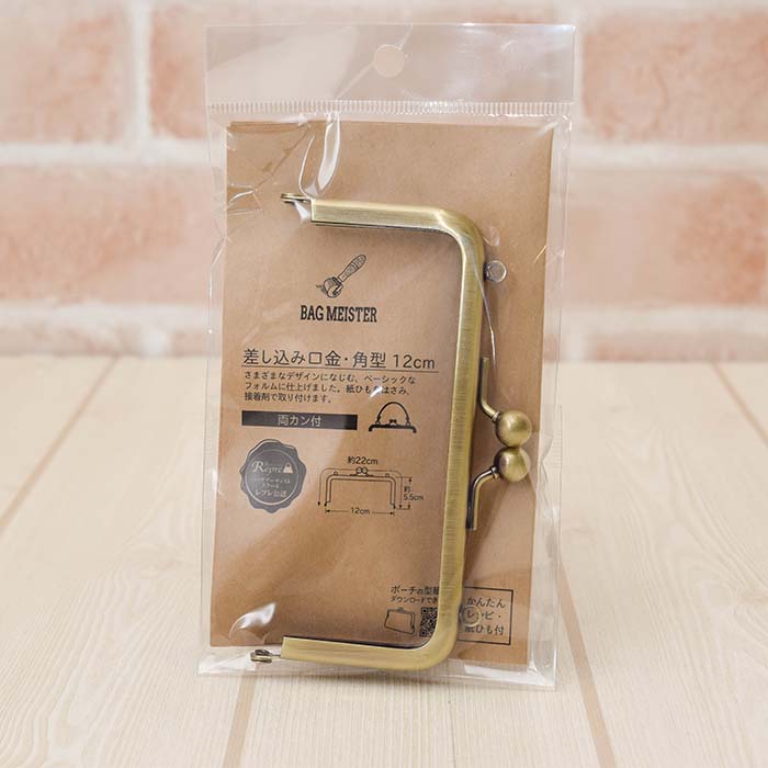 Inserting Original square type 12cm both can - nomura tailor