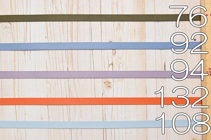 Mat satin ribbon 6mm - nomura tailor
