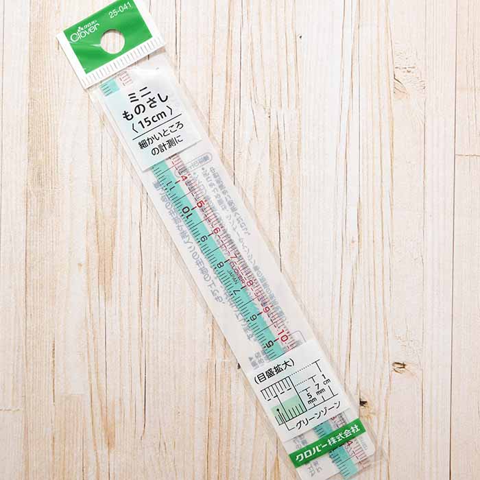 Clover mini - nomura tailor