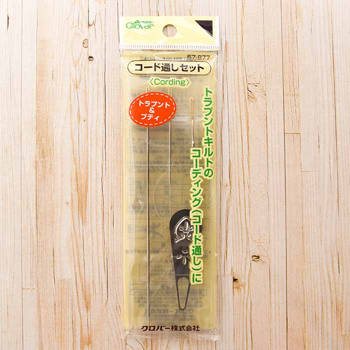 Cord -through set - nomura tailor