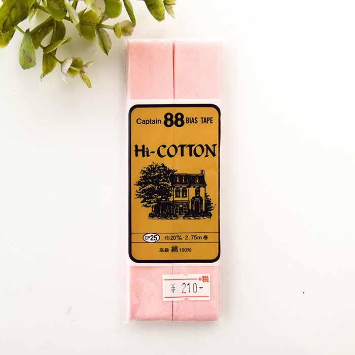 Biaspape Motobe Hi-Cotton 20mm width 7 - nomura tailor