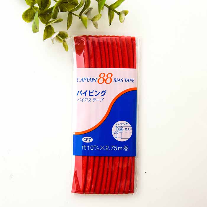 Biaspape piping 6 - nomura tailor