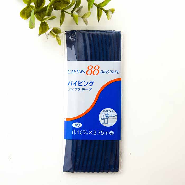 Biaspape piping 32 - nomura tailor