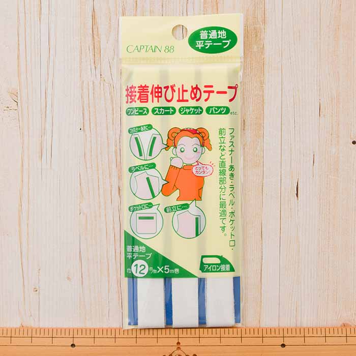 Adhesive stretching tape width 12mm off - nomura tailor