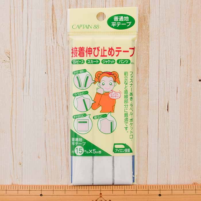 Adhesive stretching tape width 15mm off - nomura tailor