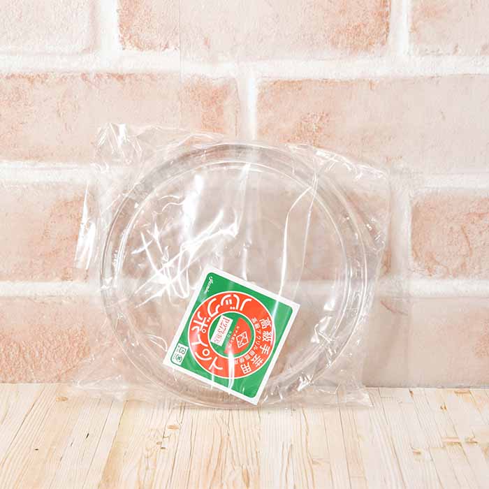 Jasmine plastic ring Handing Handing Hands 2 - nomura tailor