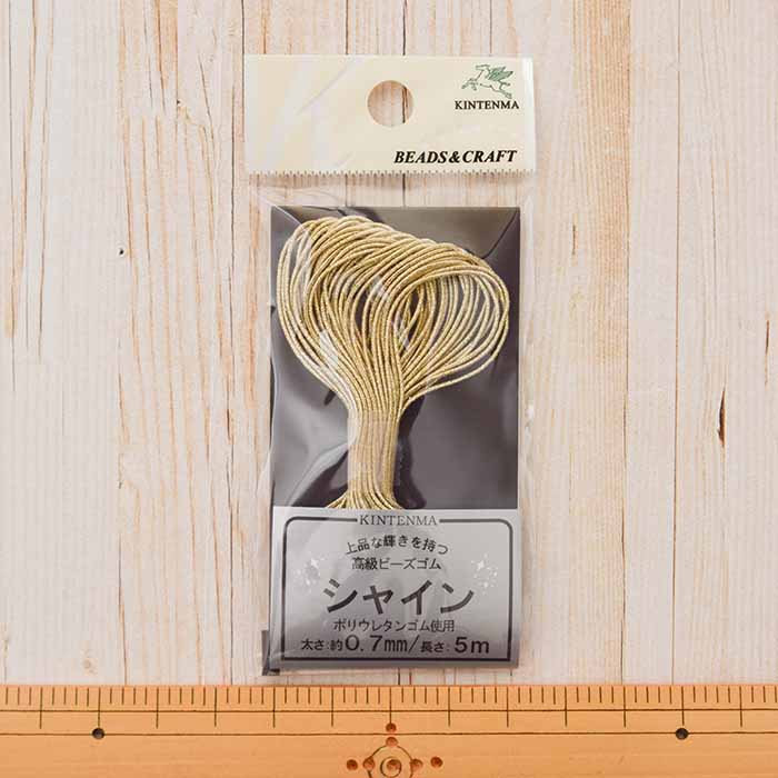 Luxury bead rubber shine 0.7mm gold - nomura tailor