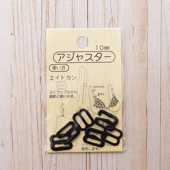 Adjuster 10mm - nomura tailor