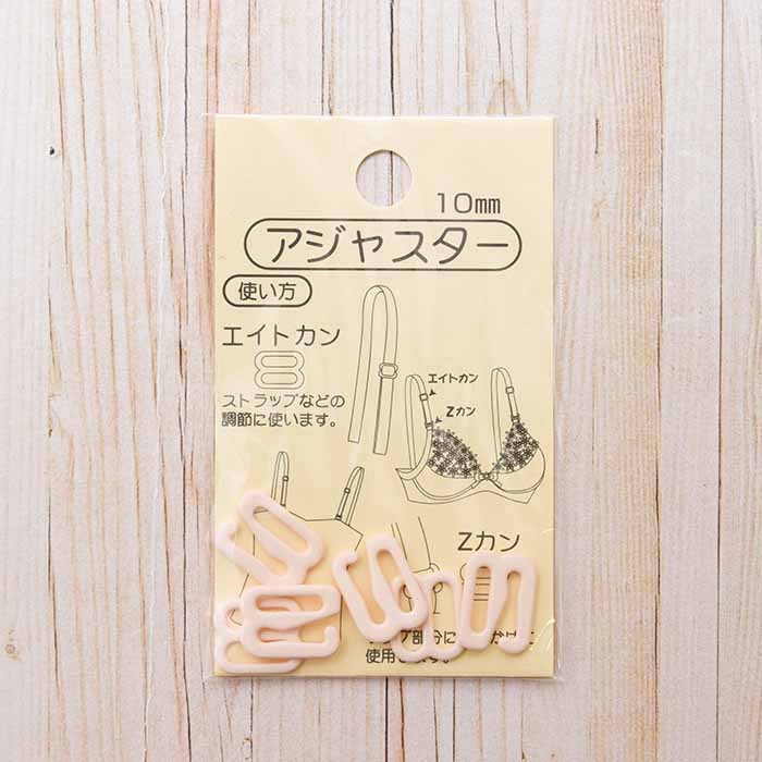 Adjuster 10mm 1 - nomura tailor