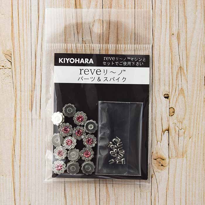 REVE Li -Nopal Bouquet 1 - nomura tailor