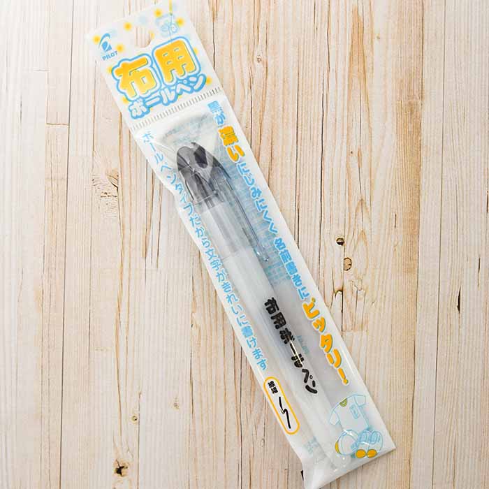 Ballpoint pen for cloth - nomura tailor