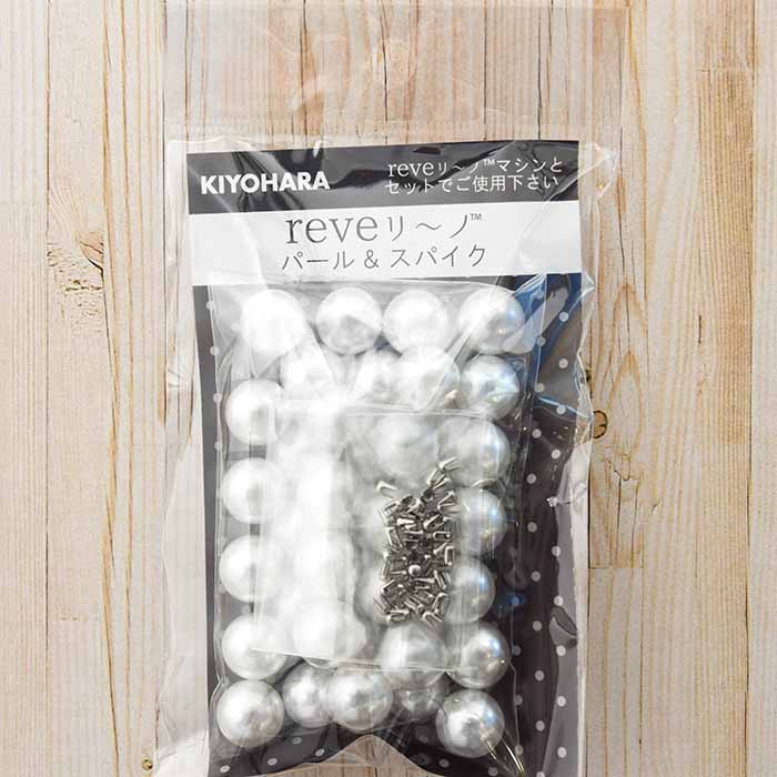 REVE Li -Nopal Pearl 12mm L - nomura tailor