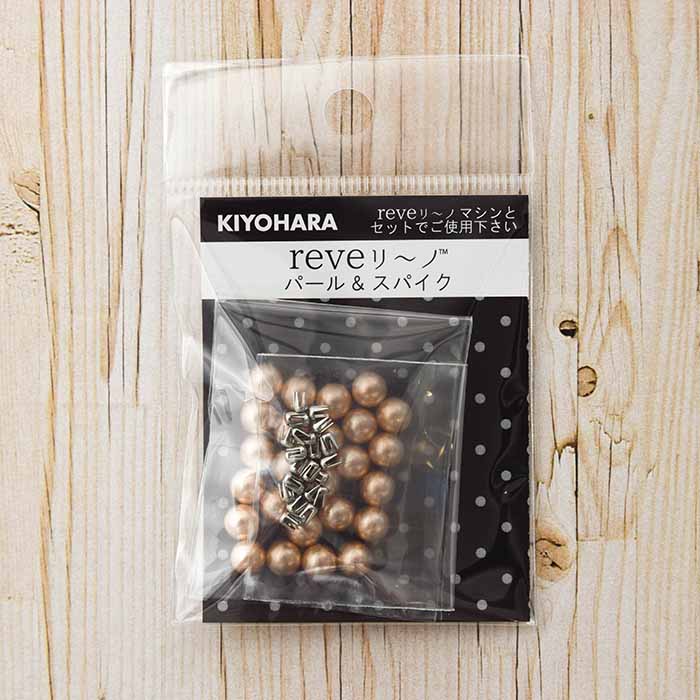 REVE Li -Nopal Color Pearl 6mm - nomura tailor