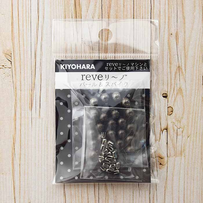 REVE Li -Nopal Color Pearl 8mm - nomura tailor