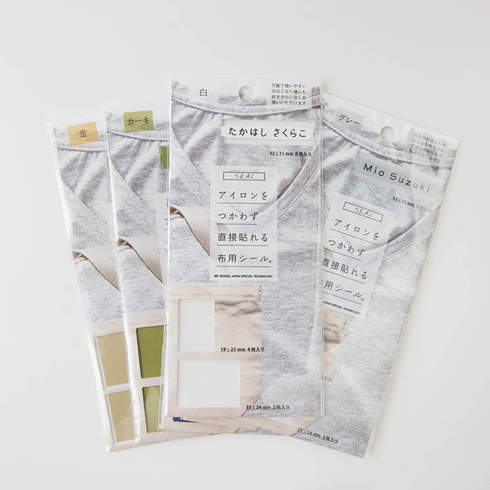 A cloth sticker that can be attached directly without using an iron - nomura tailor