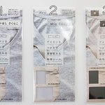 A cloth sticker that can be attached directly without using an iron - nomura tailor