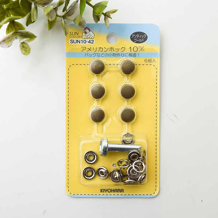 American hook 10mm 4 - nomura tailor