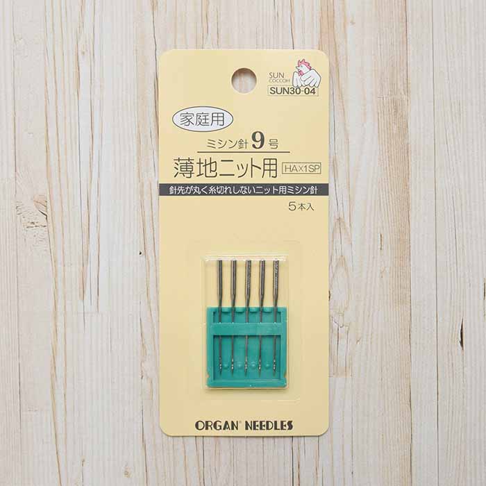 Home knit sewing machine No. 9 - nomura tailor