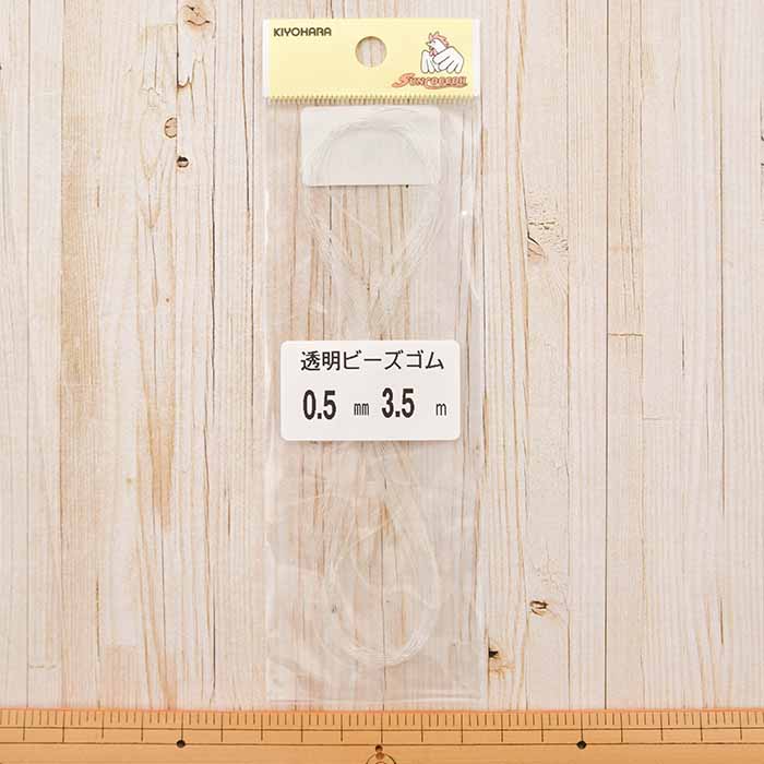 Transparent bead rubber 0.5mm - nomura tailor