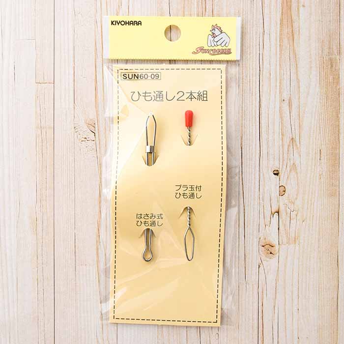 2 pairs of string - nomura tailor