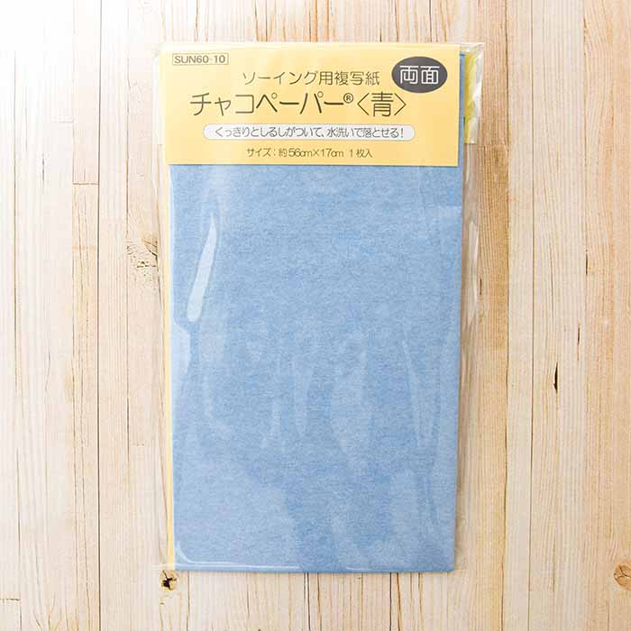 Chaco paper double sided 1 nomura tailor