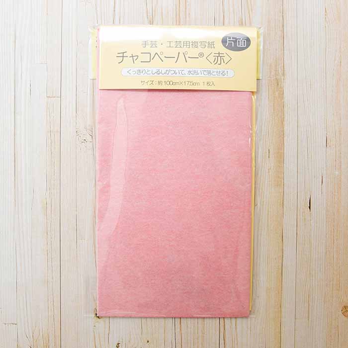 Chaco paper one side - nomura tailor