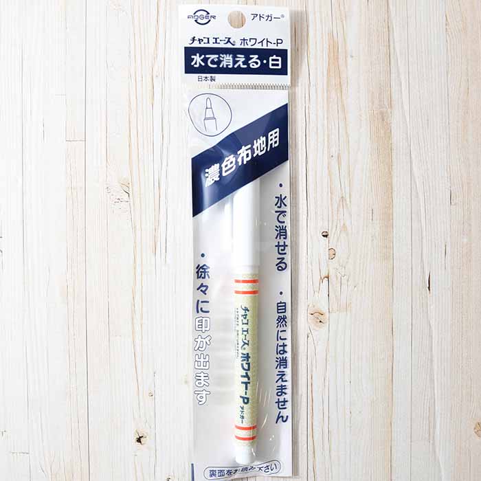 Adger White P disappears with water ≪ White≫ - nomura tailor