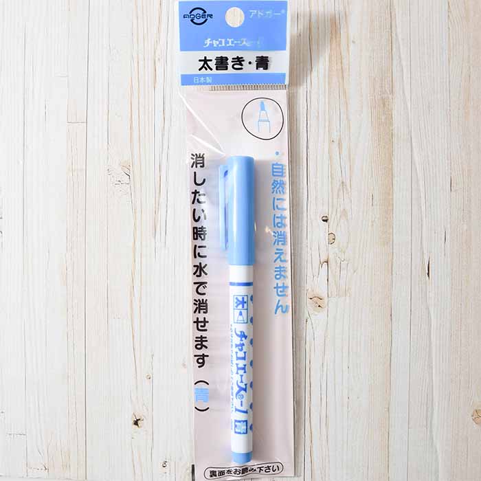 Adgar Chako Ace Tamber << Blue≫ - nomura tailor