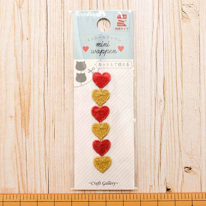 2WAY adhesive emini seal emblem - nomura tailor