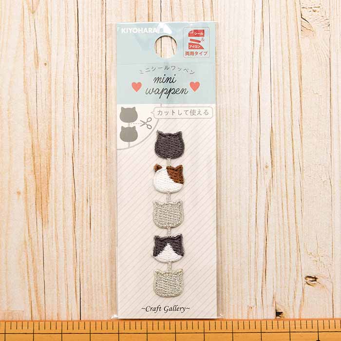 2WAY adhesive emini seal emblem 3 - nomura tailor