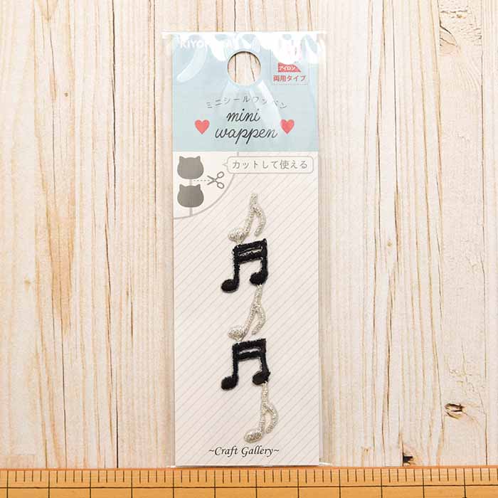 2WAY adhesive emini seal emblem 11 - nomura tailor