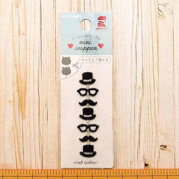 2WAY adhesive emini seal emblem 12 - nomura tailor