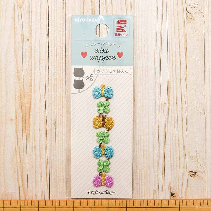 2WAY adhesive emini seal emblem 13 - nomura tailor