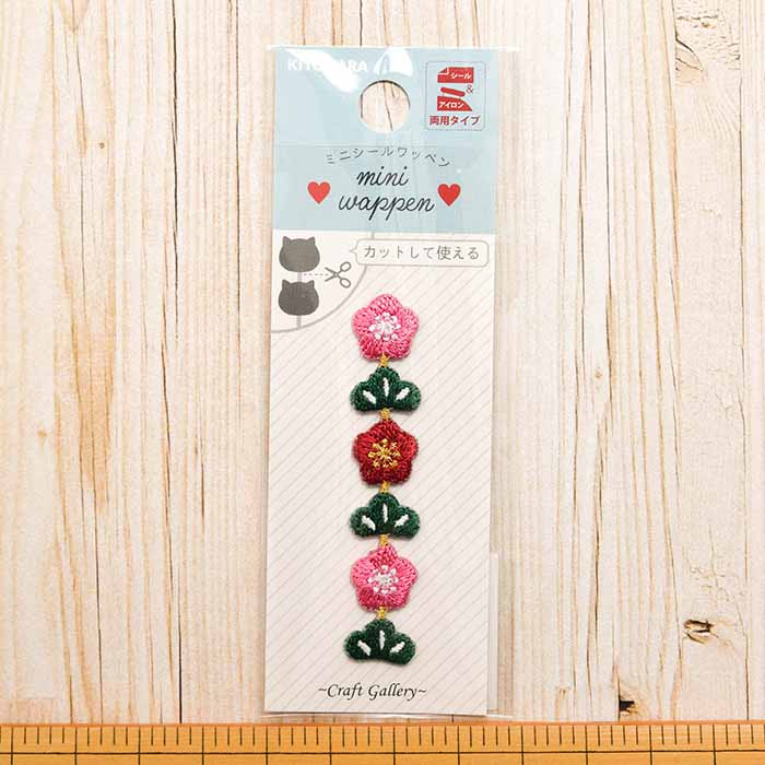 2WAY adhesive emini seal emblem 16 - nomura tailor