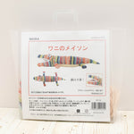 NASKA Amigurumi Kit - Mason the Crocodile - nomura tailor