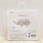 NASKA Amigurumi Kit - Kurt the Elephant - nomura tailor