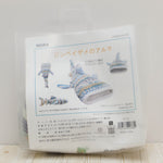 NASKA Amigurumi Kit - Alma the Whale Shark - nomura tailor
