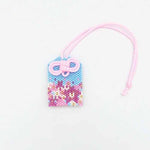 Kit: Kyoto Nishijin's flower pattern Amulet - Cherry Blossoms - nomura tailor