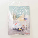 Working Car Pincushion Police Car - nomura tailor